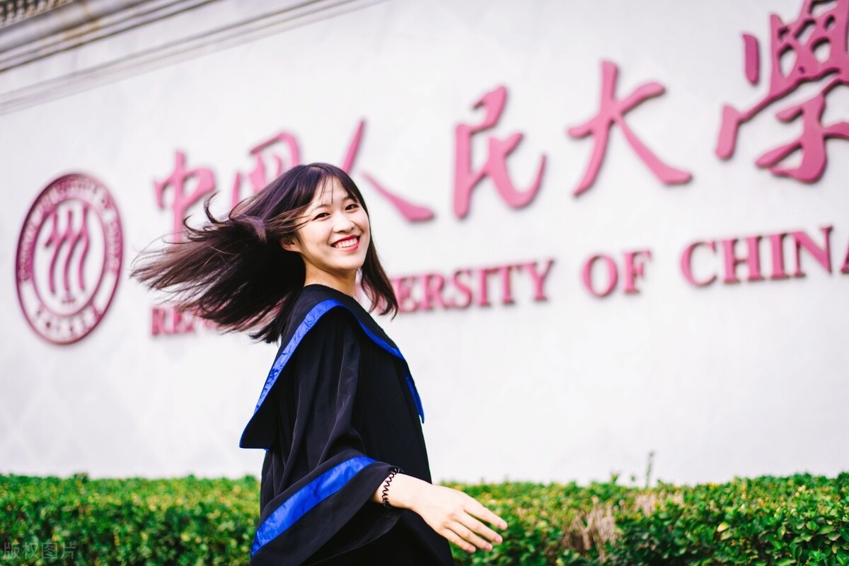 211大学是什么意思？和985大学有什么区别？