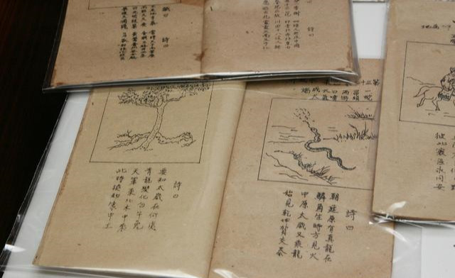 “龙岭迷窟”中，李淳风的《推背图》，真能预测中国2千年历史？