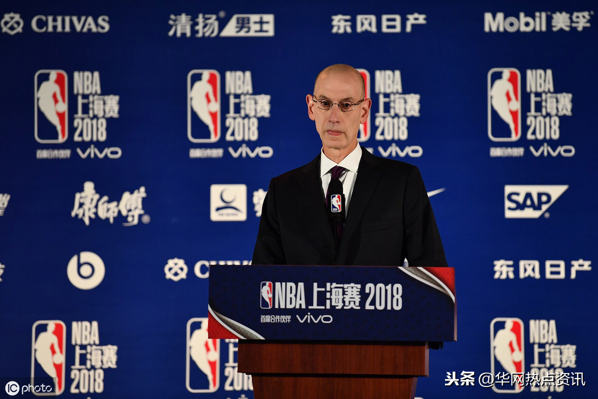 哪些大v支持nba(NBA总裁萧华抵达上海？萧华个人资料？姚明态度？姚明非常生气？)