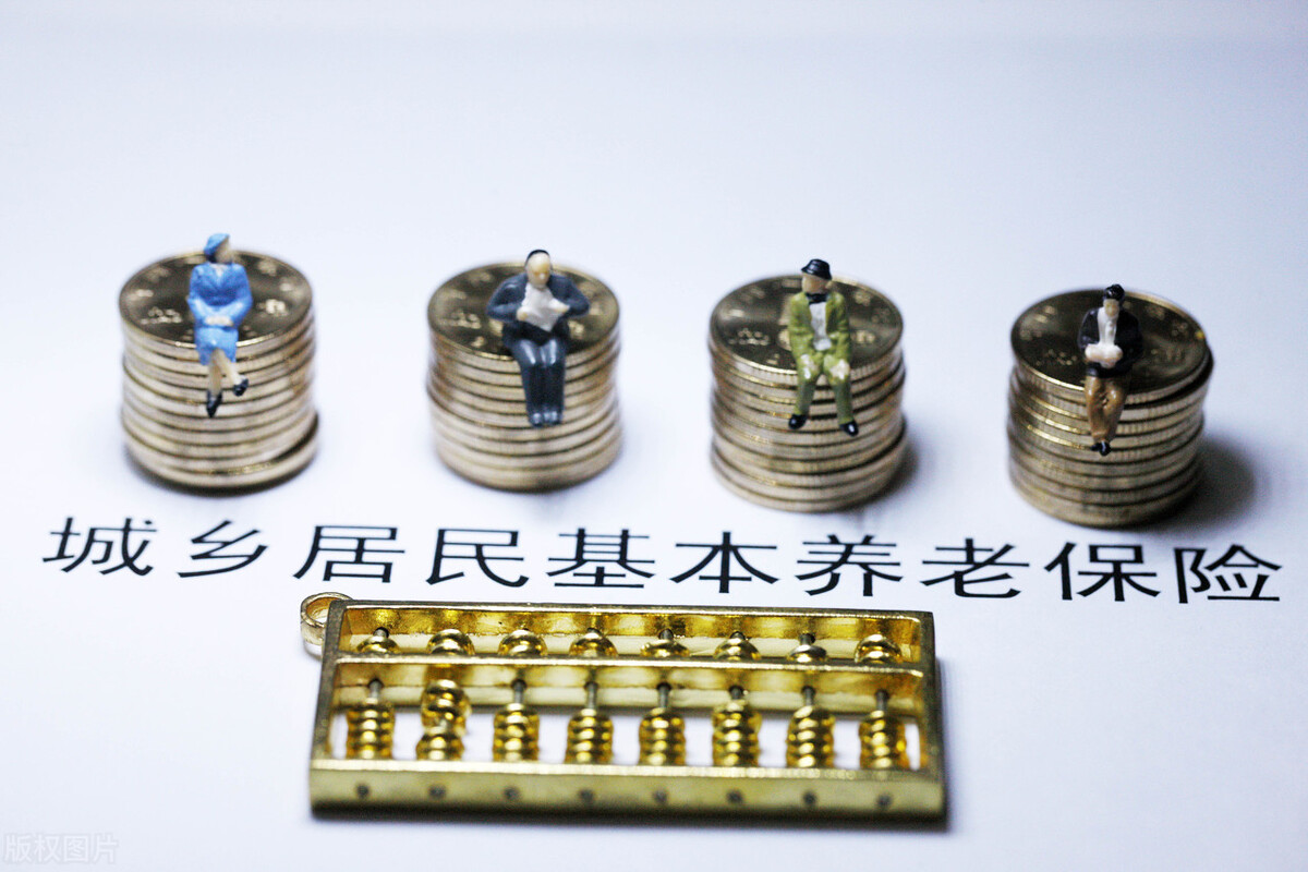 农村养老每年交100与每年交2000(农村养老每年交100与每年交2000的区别)