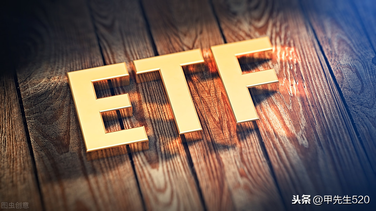 每天全局认识一只主流ETF基金——富时A50ETF(512550)