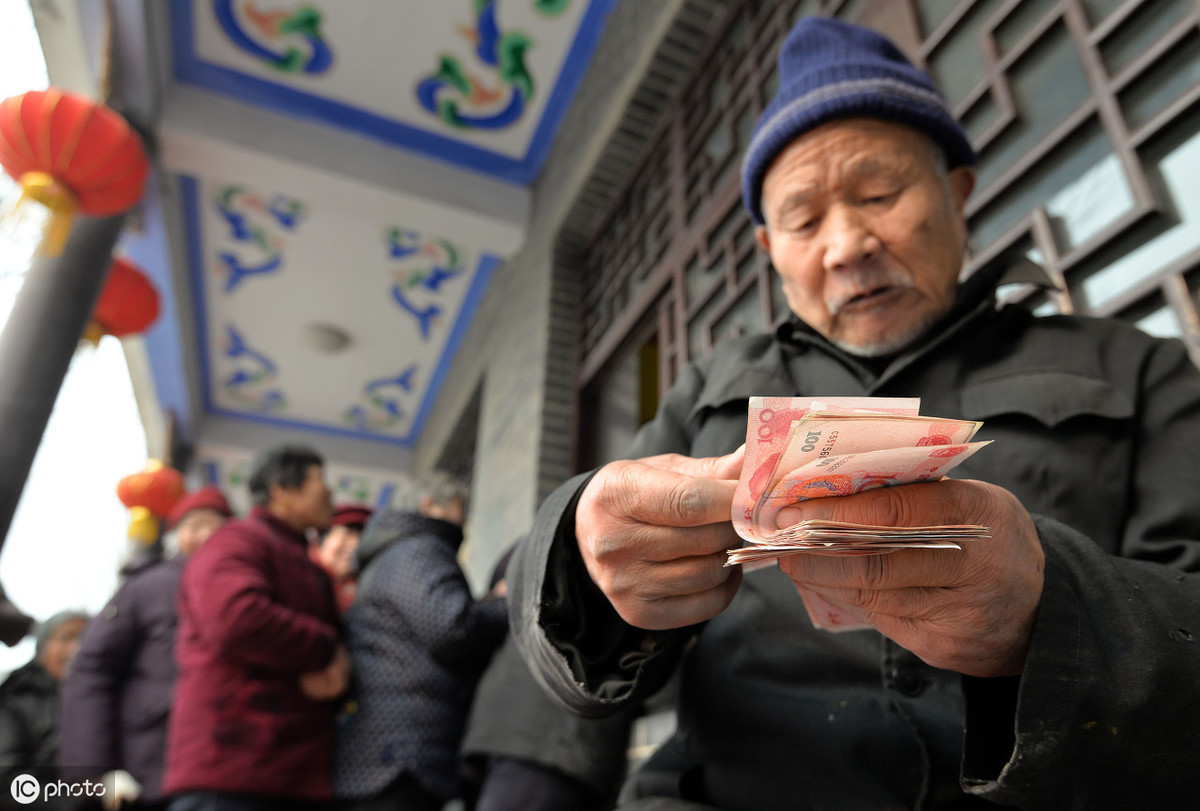 职业年金是什么东西,