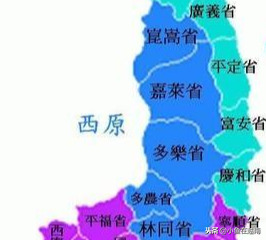 越南有多少个省（收藏住越南的行政区划图）