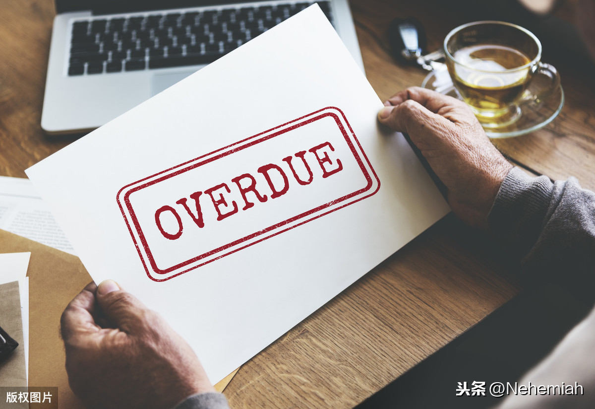 原来逾期有这么多计算口径