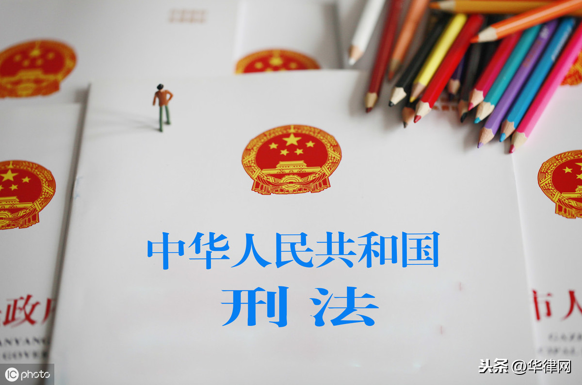 死缓是什么意思,死缓是什么意思有机会活吗