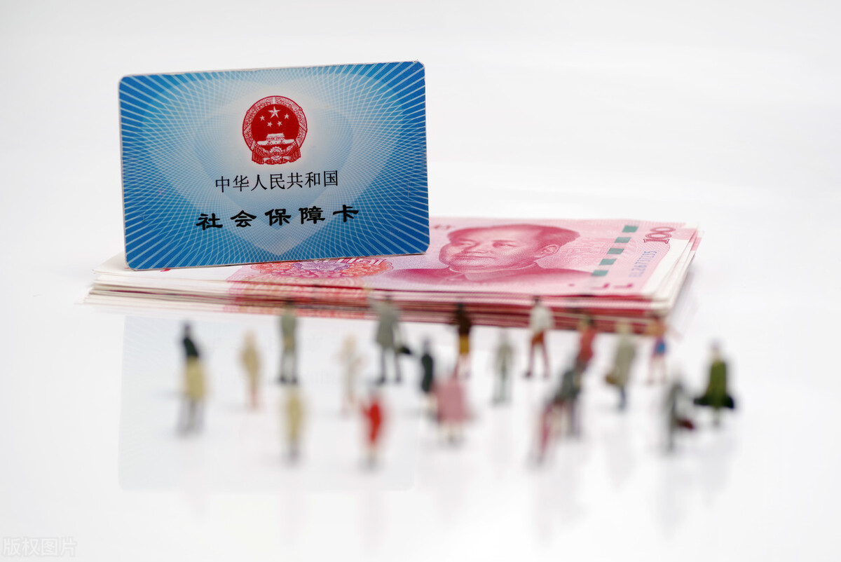 交过社保后中断了几年，现在进入新单位，原来的社保卡还能用吗？