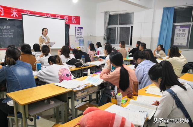 定远幼儿园招聘信息（全国教师招聘2386人）