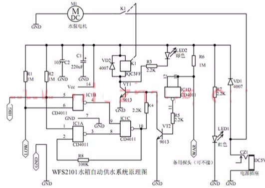 给你家庭用水带来便捷超实用的水箱自动供水装置的制作