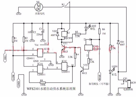 给你家庭用水带来便捷超实用的水箱自动供水装置的制作