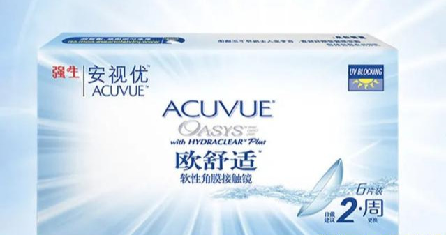隱形眼鏡 推薦,隱形眼鏡推薦什么牌子