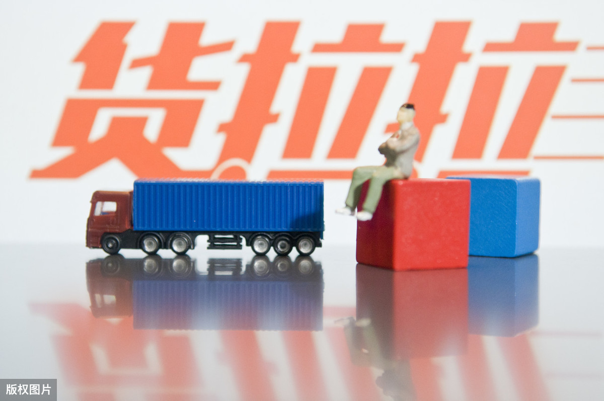 宁波货拉拉怎么加盟，有哪些步骤？