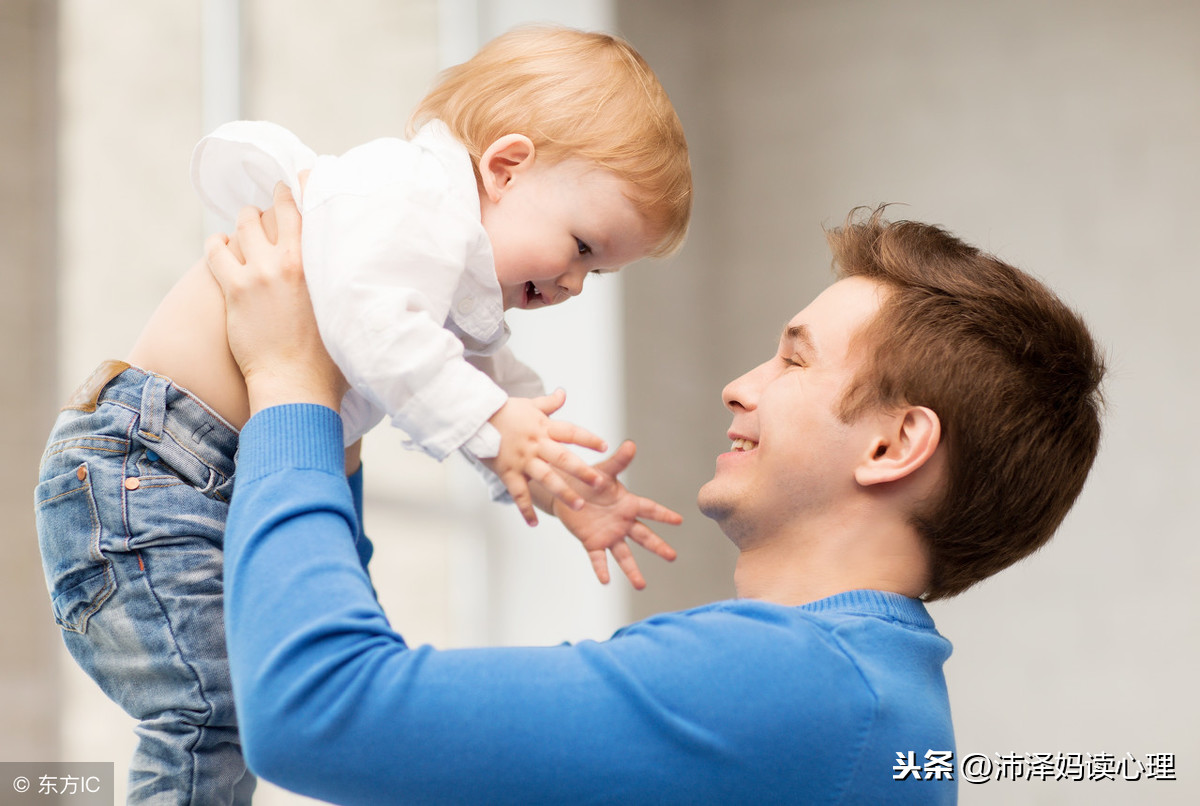 婴儿认生怎么办？做好这3点，帮助宝宝顺利度过认生期