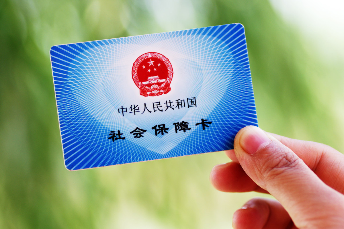 社保断缴后会影响养老金吗？自己怎么交社保？答案都在这里