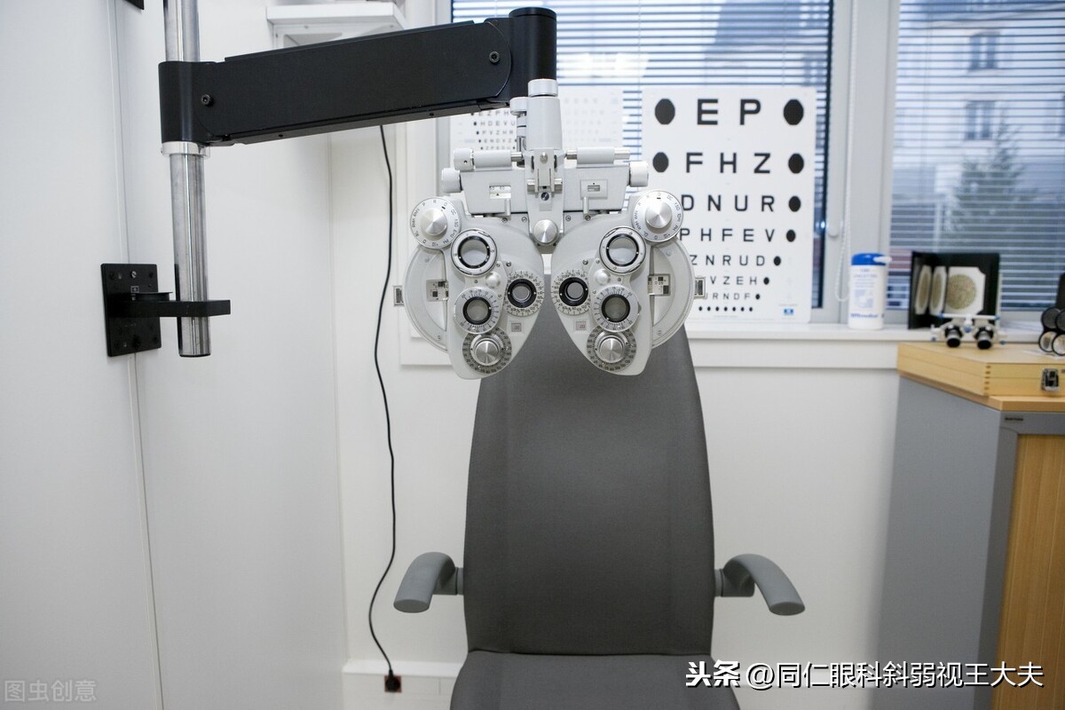 为什么一定要到医院配眼镜？医学验光有多高级？