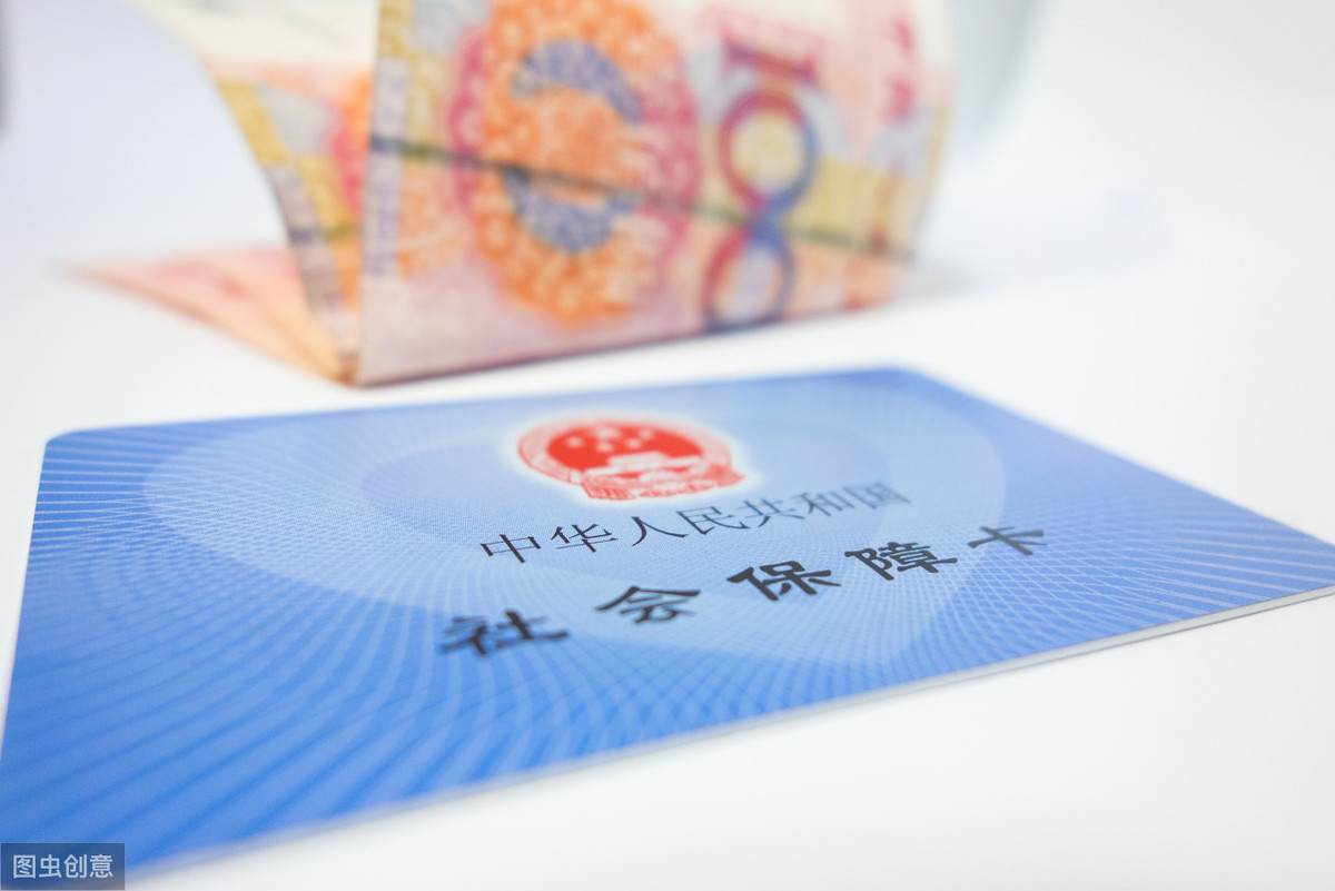 ​企业给员工交社保，是按什么基数交的？看完这2点全都明白了