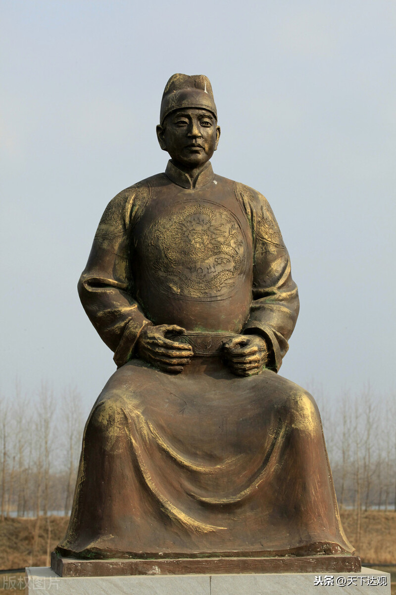 《明史》·張廷玉|卷一 本紀第一,太祖一