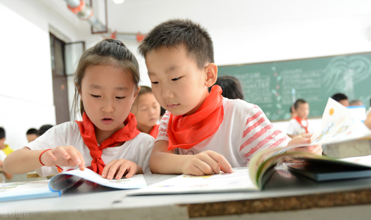 重要！父母社保需要满足这些条件，外地子女才能入学