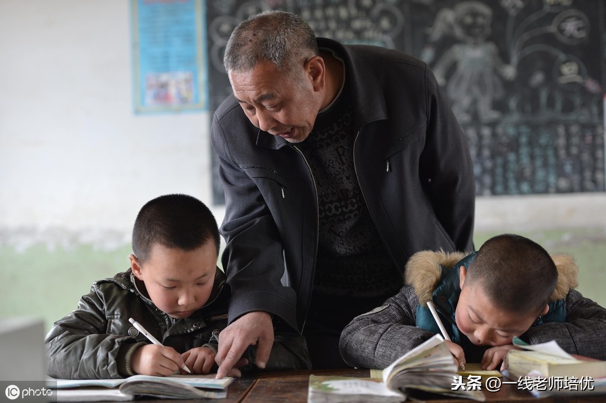 一线老师笔记：仿写句子