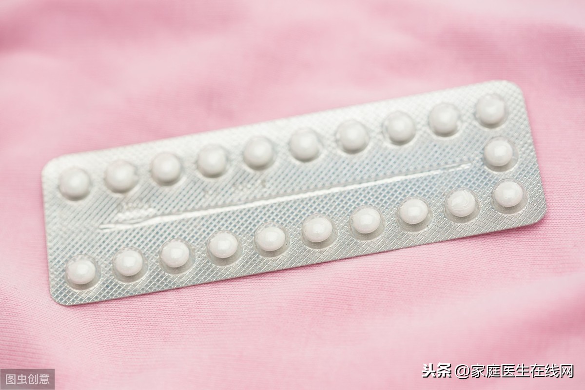 紧急避孕药是什么？女人一年最多吃3次？医生带你了解