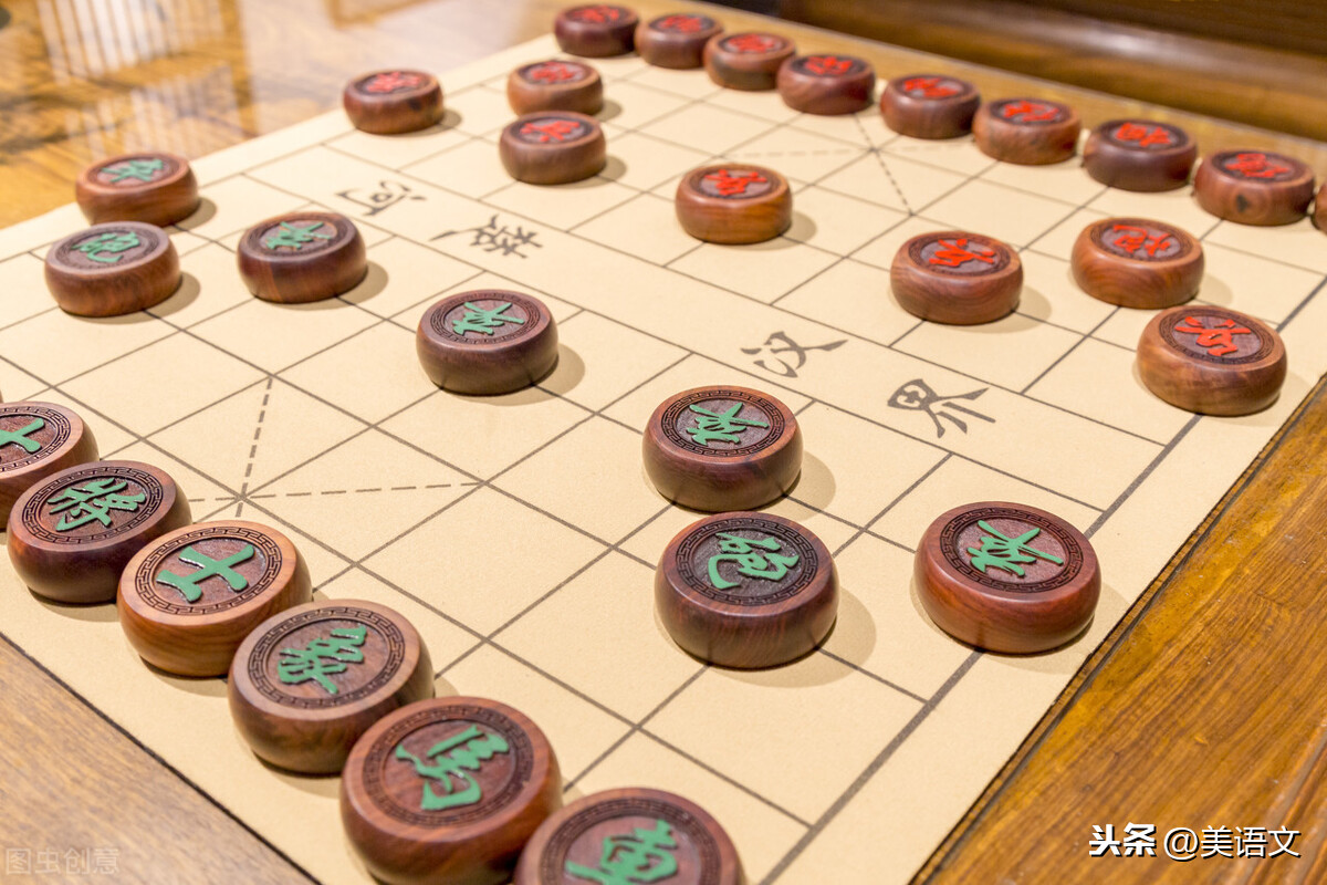 优秀习作-学象棋