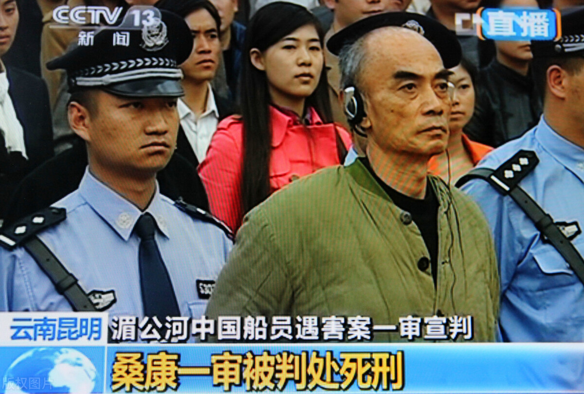 死刑如何执行,执行死刑的程序