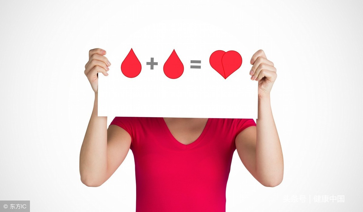 《献血法》实施20周年：献血者最想知道的30个答案
