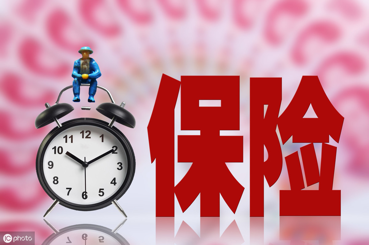 车险到底哪家好？三大保险公司大对比，4点让你清清楚楚