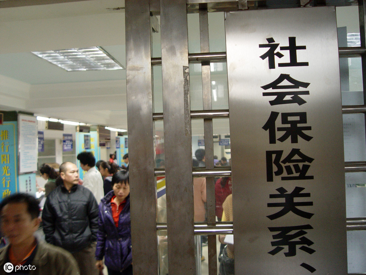 社保跨省异地转移，能在网上办理吗？