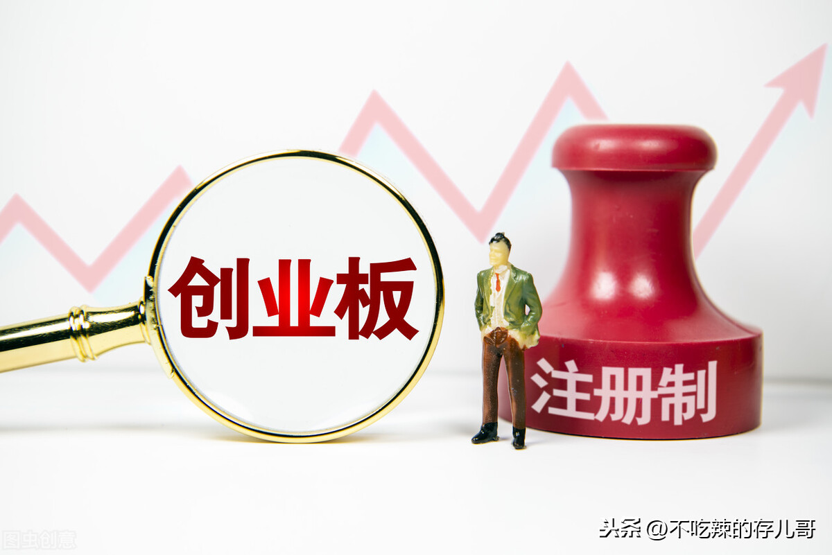 开始准备创业时，给自己的公司取一个什么样的名字