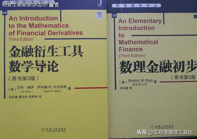 《概率统计》听、看不懂？书、视频不对吧？从直观统计开始的坦途