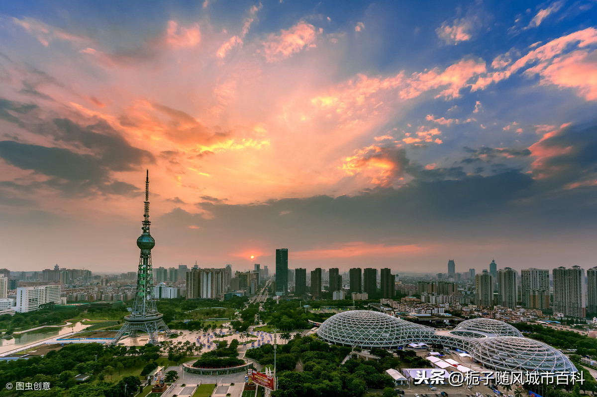 中国城市108将之三十六天罡