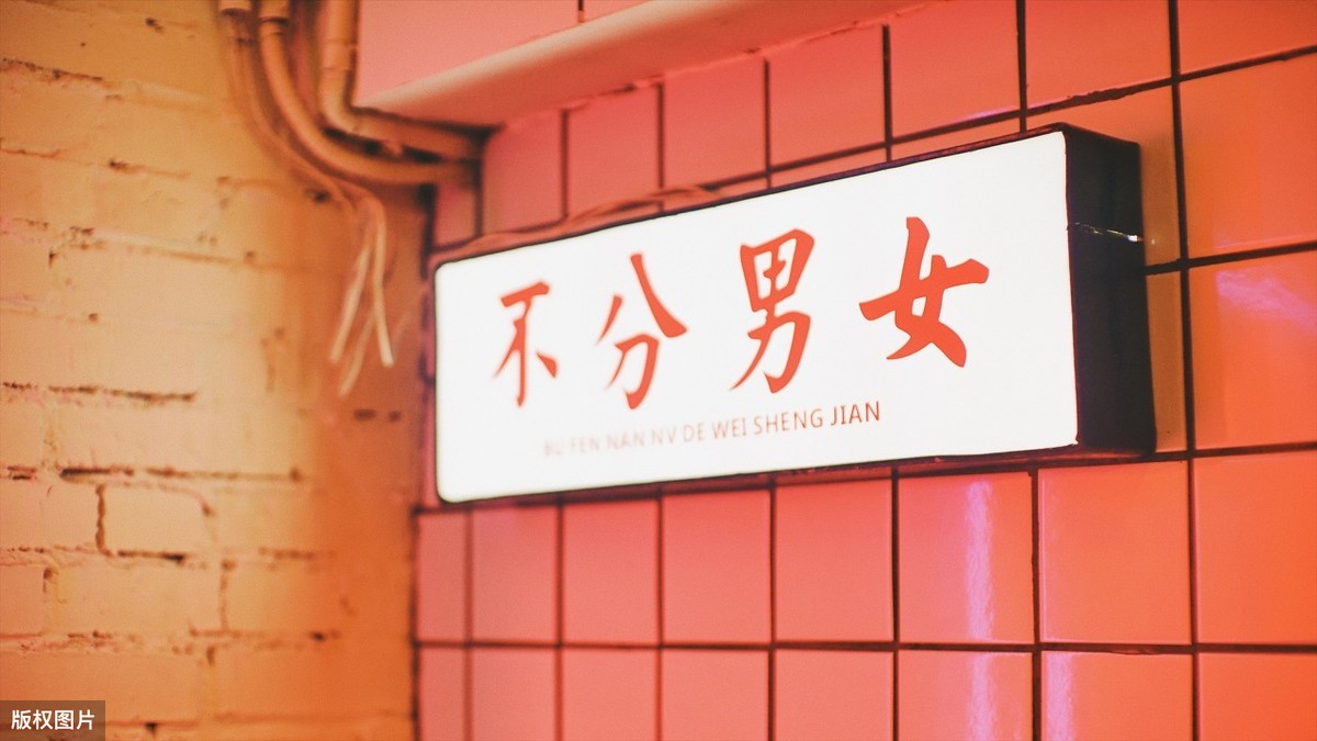今日头条，视频1000次播放量收益却天壤之别。非原创？男女有别？
