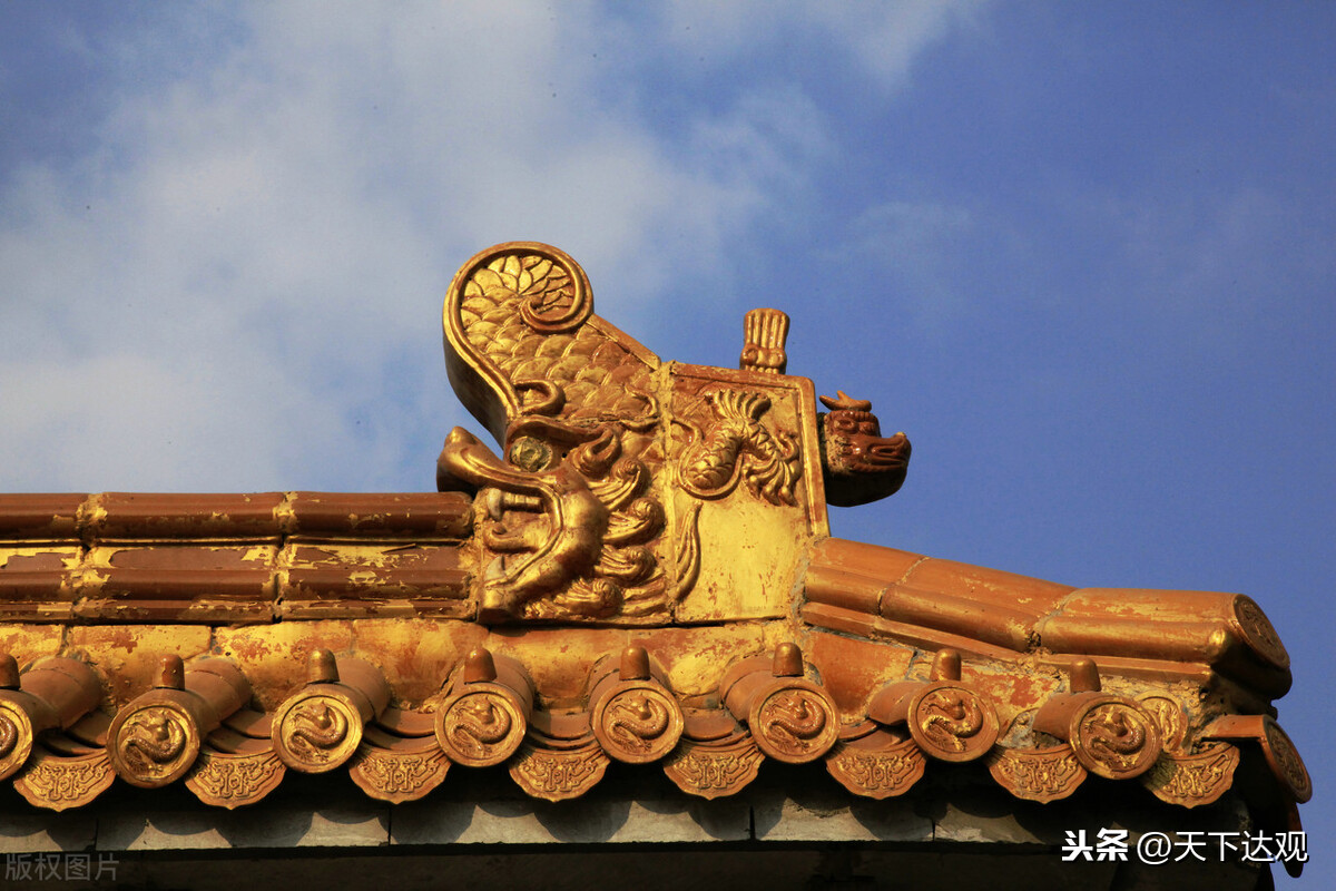 《明史》·張廷玉|卷一 本紀第一,太祖一