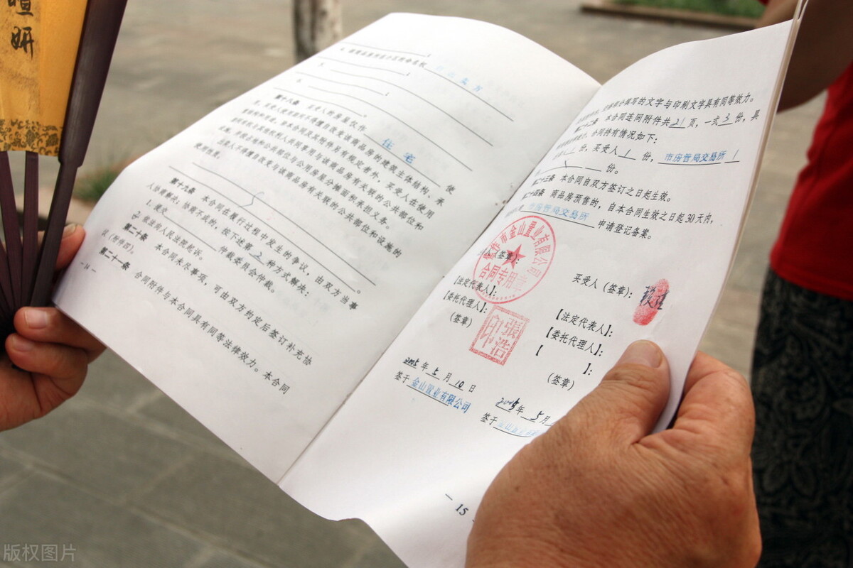 前公司未签订劳动合同，社保也未购买，怎么办？找哪几个部门？
