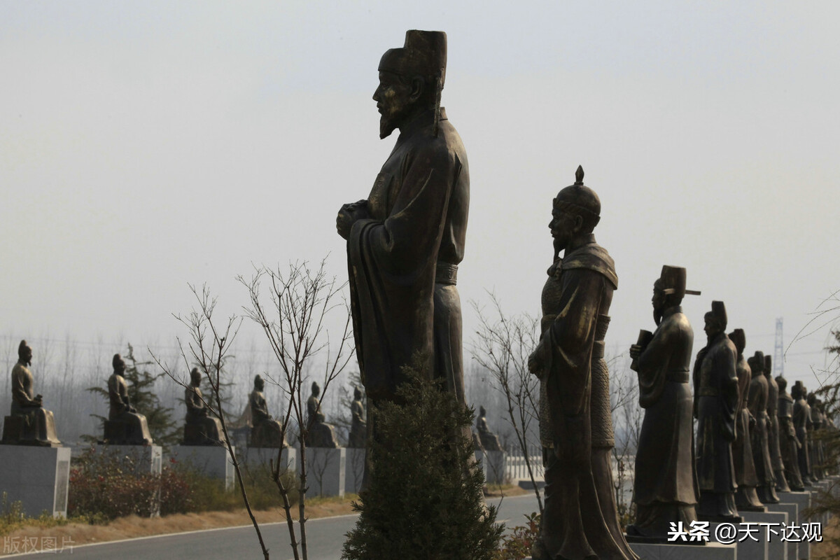 《明史》·張廷玉|卷一 本紀第一,太祖一