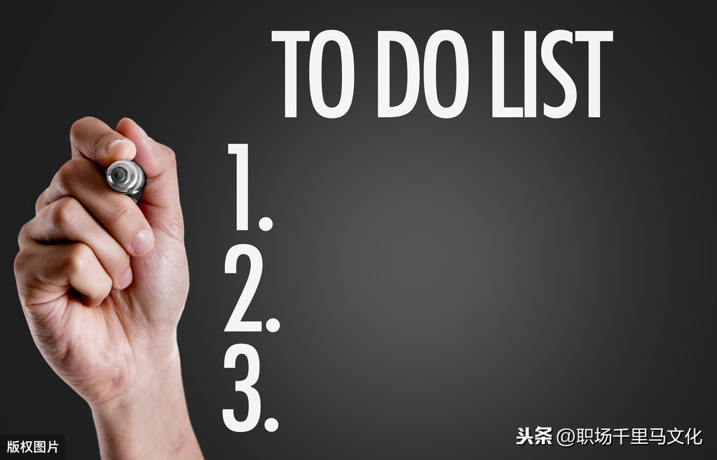 时间管理：掌握高效能人士管理时间五大策略，做时间的主人