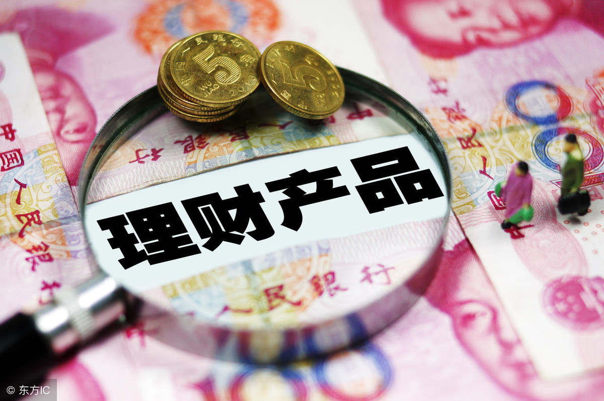 5万起理财(5万理财能赚多少)