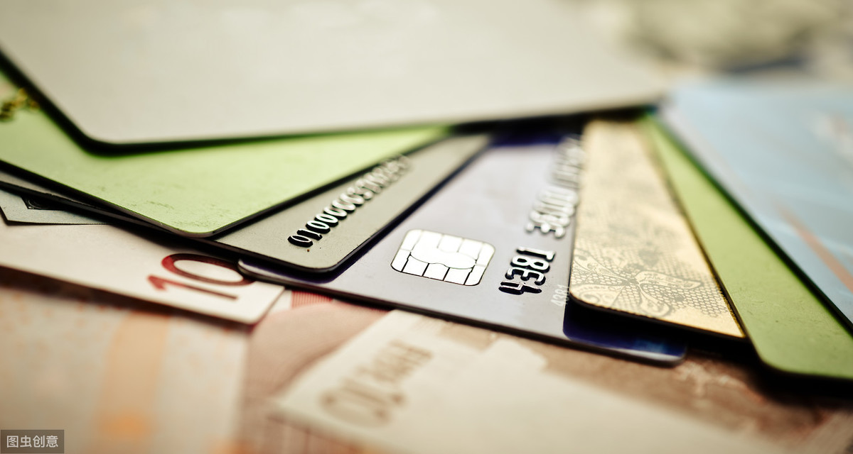 信用卡还款技巧：信用卡多卡和单卡循环还款法