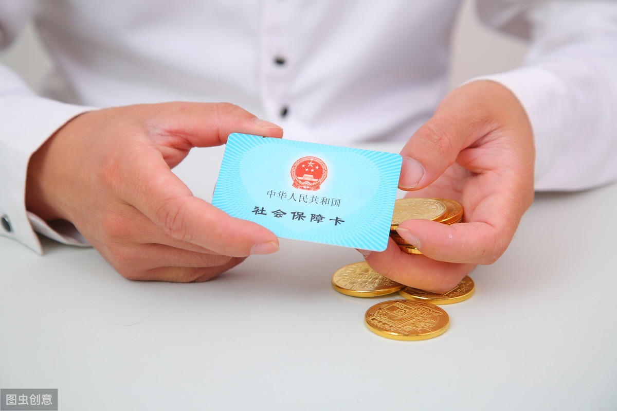 医保卡上没钱了，影响报销吗？这几种情况，当心影响你的医保待遇