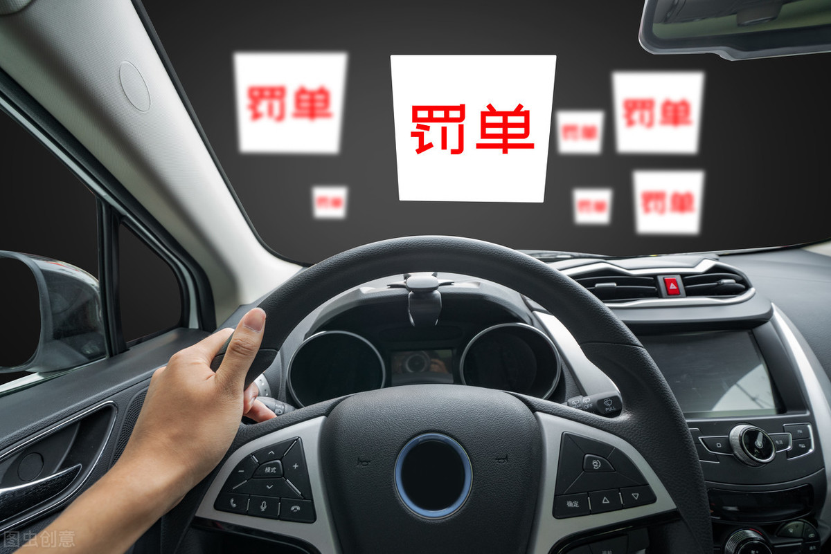 自己驾照上的分数马上就要扣完了，可以借别人的驾照吗？