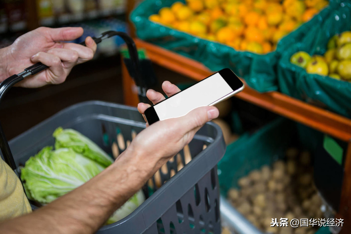 美菜招聘（这两年大量实体店灭亡）