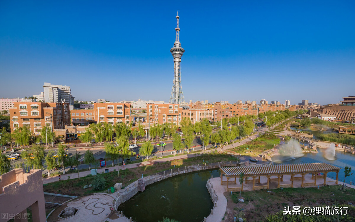 从北京到和田，扶贫援疆旅游专列“京和号”，沿线都经过哪里？