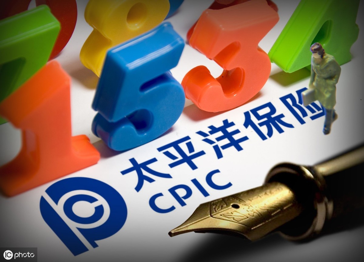 车险到底哪家好？三大保险公司大对比，4点让你清清楚楚