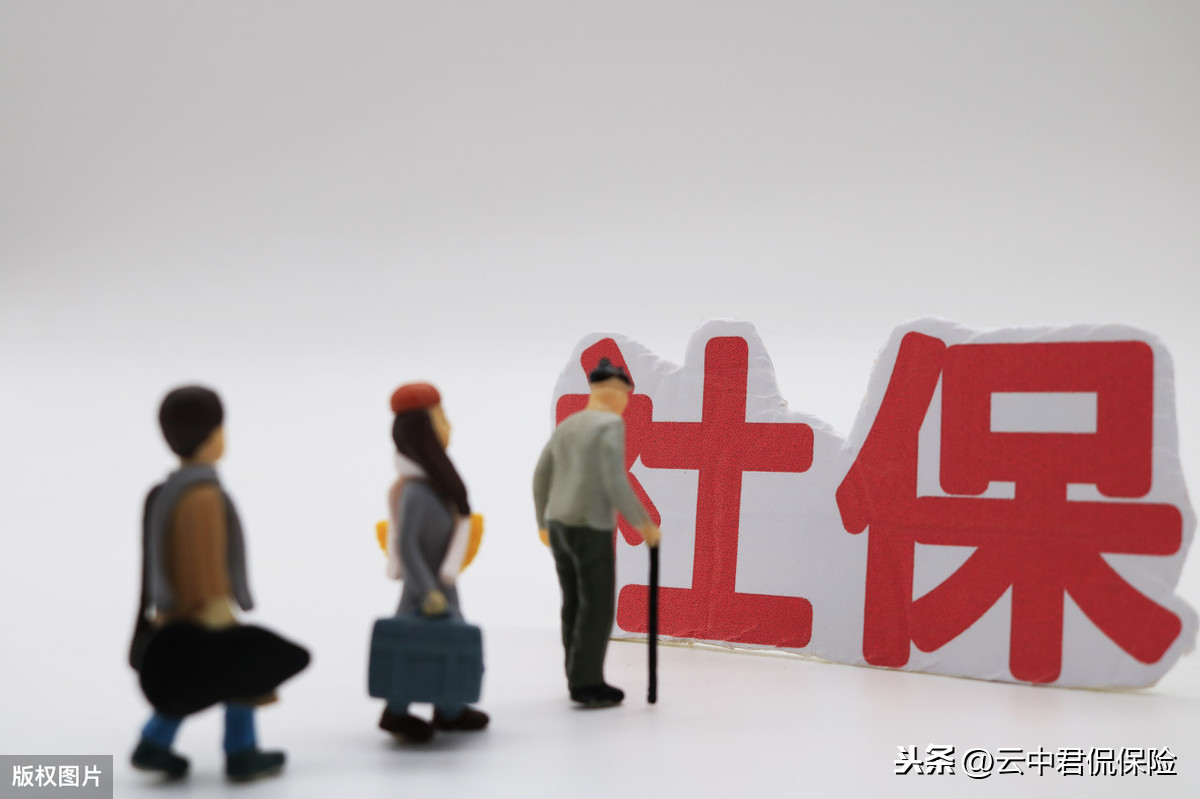 社保缴满15年就能领养老金？这两种人领不到，只有通过组合才完美