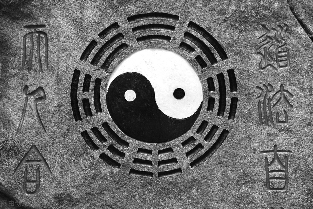 千古禁书《鬼谷子》中的“阴阳论”