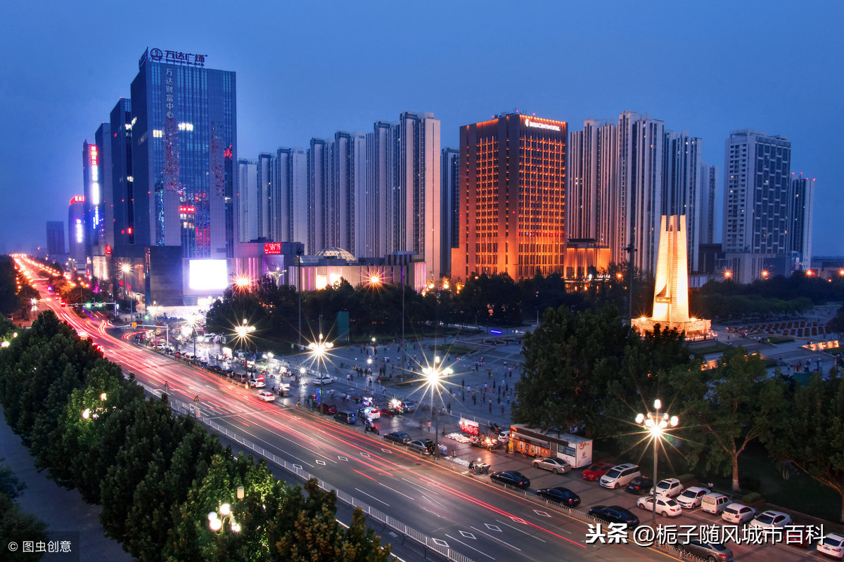 中国城市108将之三十六天罡