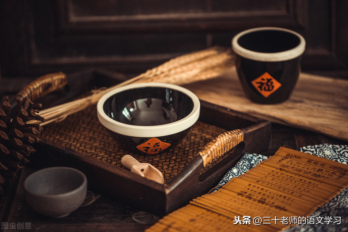 中考语文必考23篇文言文情境默写
