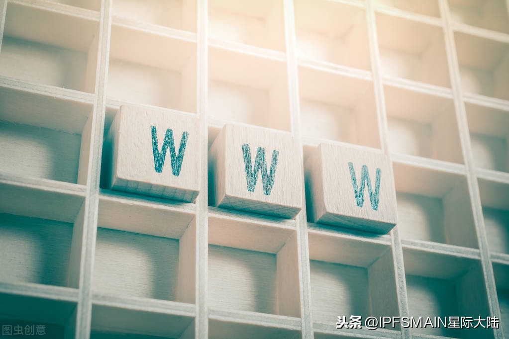 星际大陆IPFS|Filecoin区块链浏览器，让你成为挖矿内行人