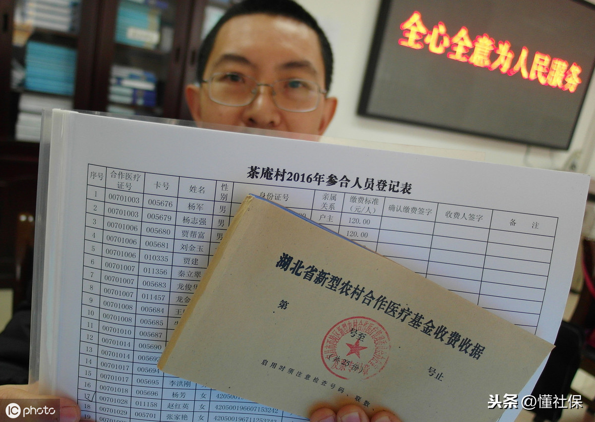 辞职后怎么样缴纳社保，费用会高吗？