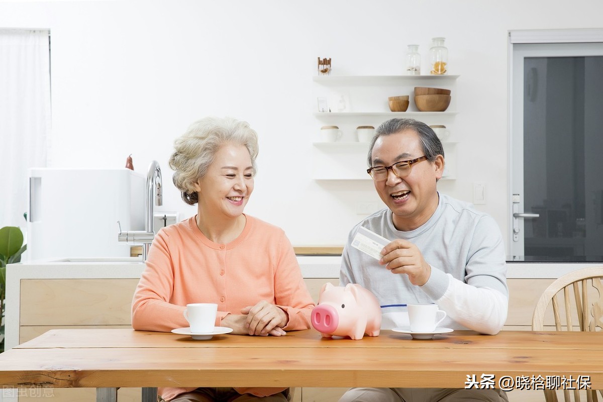 社保缴纳年限不满15年，不能补缴怎么办？2点，有钱没钱都能养老